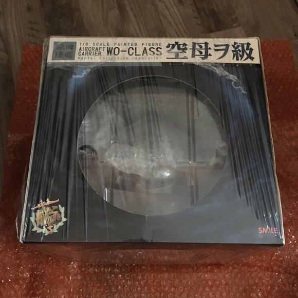 Good Smile Company Kantai Collection Kuubo Wo-kyuu 1/8 Figure - Picture 9 of 12